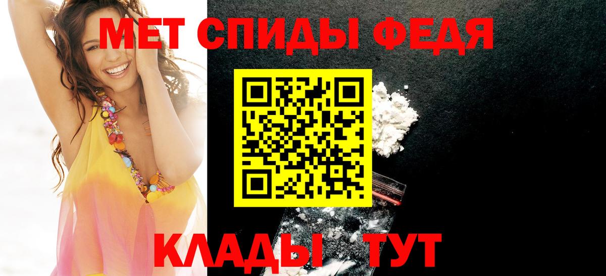 АМФ 98%  АМФ  Донецк  Вход с VPN 