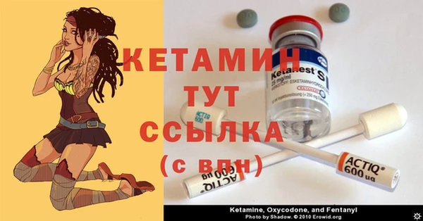 наркотики Дмитриев