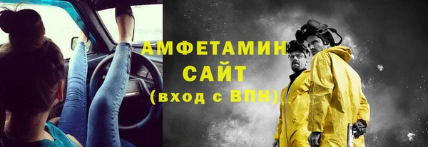 дистиллят марихуана Слюдянка