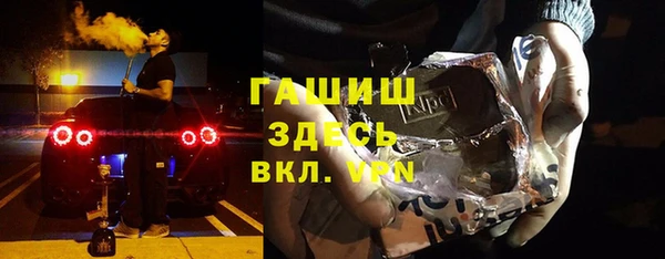 эйфоретик Елизово