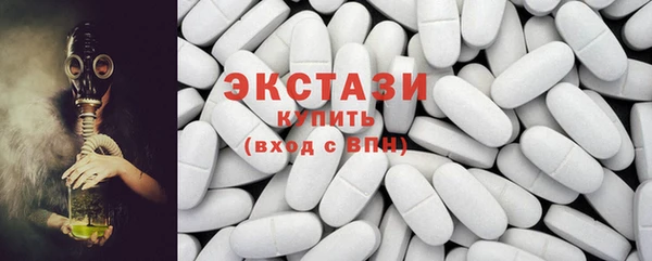 наркотики Дмитриев