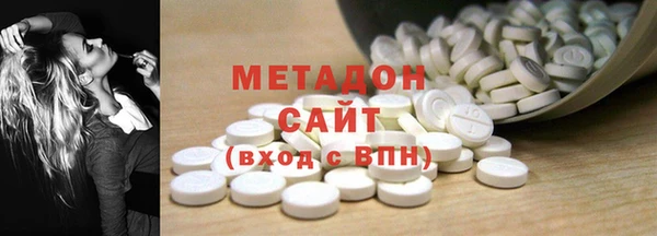а пвп мука Снежногорск