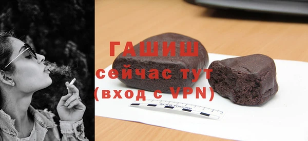 мдпв Дмитровск