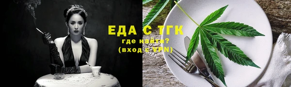 наркотики Дмитриев