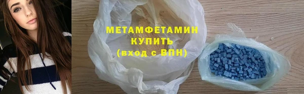 мдпв Дмитровск