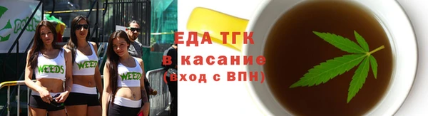 наркотики Дмитриев