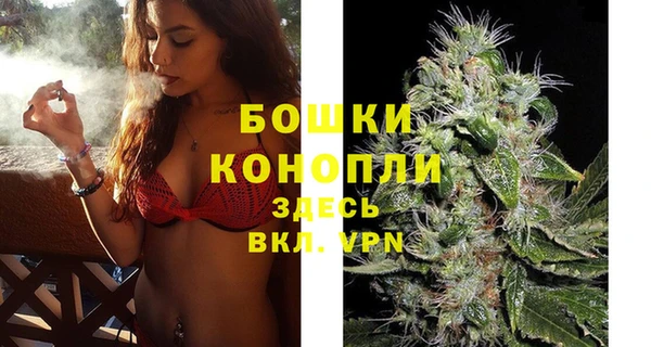 экстази Нижний Тагил