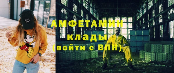 дживик Кукмор