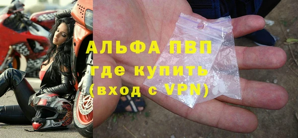 метадон Кулебаки