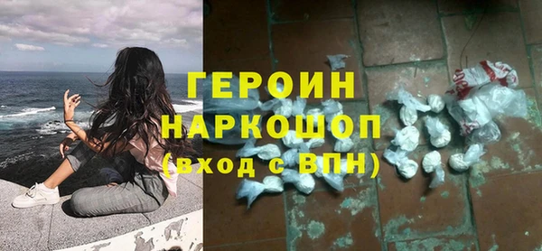 дмт Чита