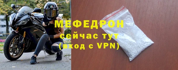 дистиллят марихуана Слюдянка