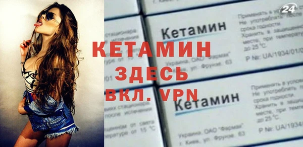 а пвп мука Ельня