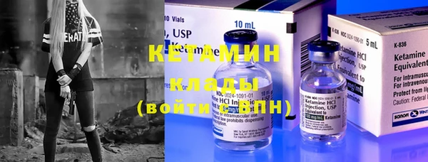 а пвп мука Ельня