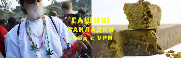 наркотики Дмитриев