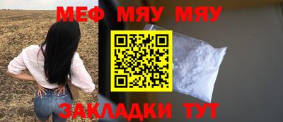 соль ск Кунгур
