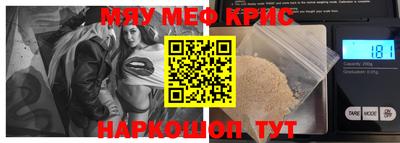 mix Кулебаки