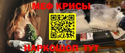 соль ск Кунгур