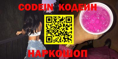 mix Кулебаки
