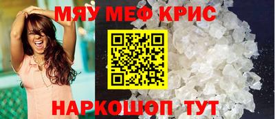 mix Кулебаки