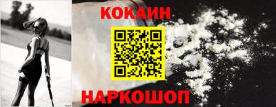 mix Кулебаки