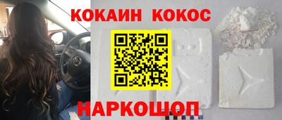 MDMA Кумертау
