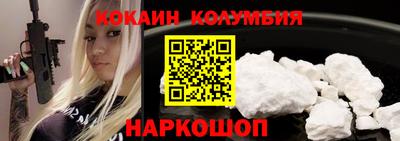 mix Кулебаки