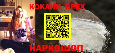 MDMA Кумертау