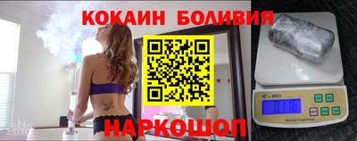 mix Кулебаки