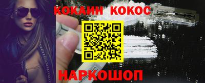mix Кулебаки