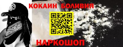 MDMA Кумертау