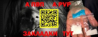 соль ск Кунгур