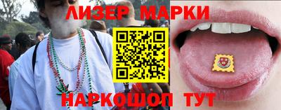 MDMA Кумертау