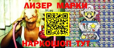 MDMA Кумертау