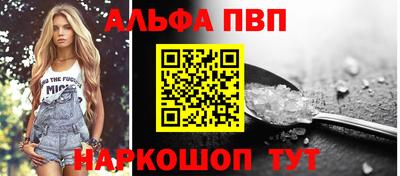 соль ск Кунгур