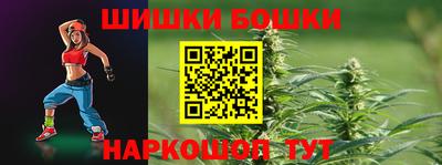 mix Кулебаки