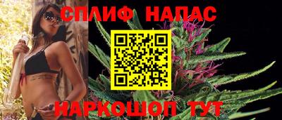 mix Кулебаки