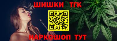 MDMA Кумертау