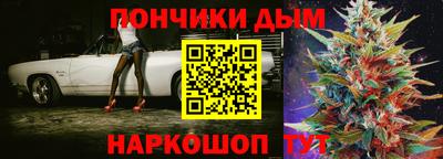 MDMA Кумертау