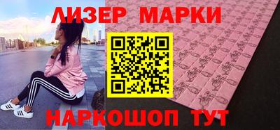 соль ск Кунгур