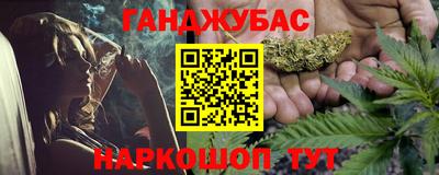 соль ск Кунгур