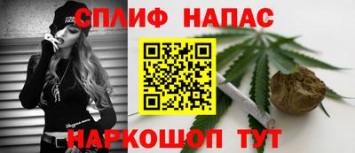 MDMA Кумертау