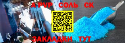 mix Кулебаки