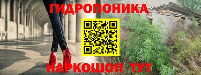соль ск Кунгур