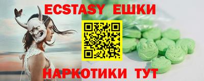 mix Кулебаки