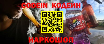 соль ск Кунгур