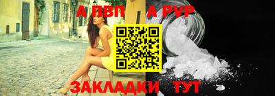 MDMA Кумертау