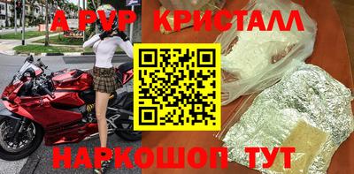 mix Кулебаки