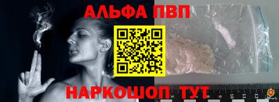 соль ск Кунгур