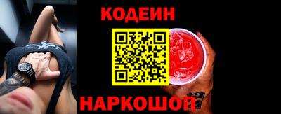 mix Кулебаки