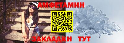 MDMA Кумертау